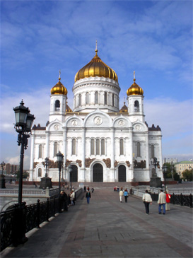 Cathedral of Christ the Saviour